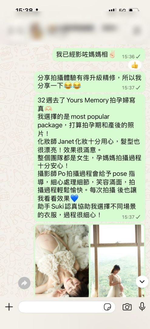 好評：化妝師細心、分場景影